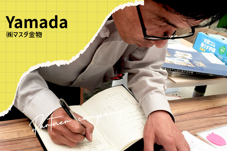 �}�X�_����