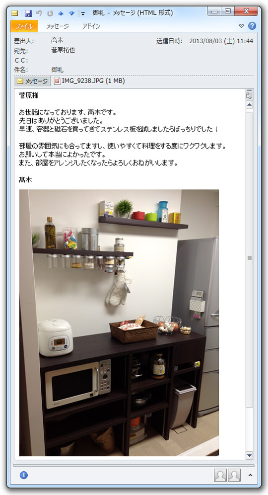 ���q�l�̐�