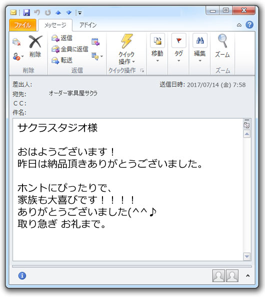 ���q�l�̐�