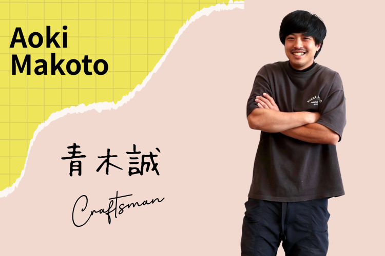 ���̉Ƌ�E�l