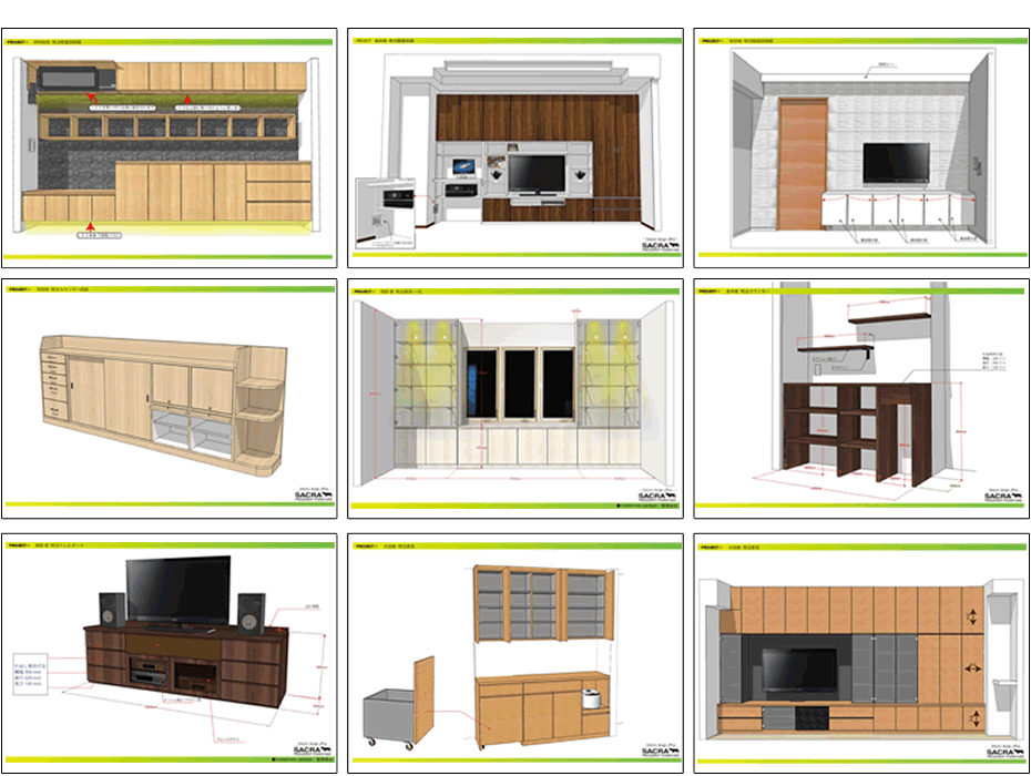 �I�[�_�[�Ƌ�̃v�����}