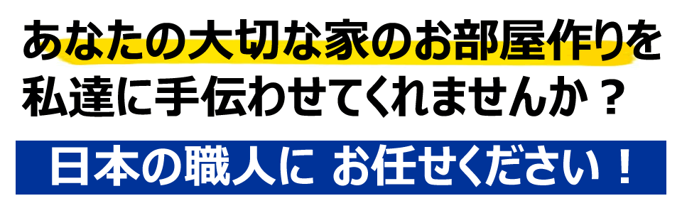 �I�[�_�[�Ƌ�L���b�`