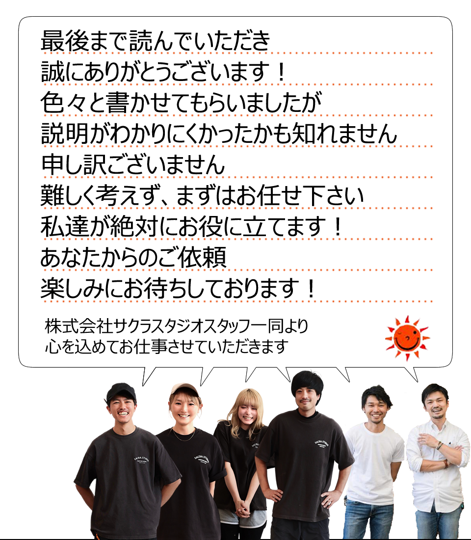 �Ō�܂œǂ�ł����������ɂ��肪�Ƃ��������܂��I