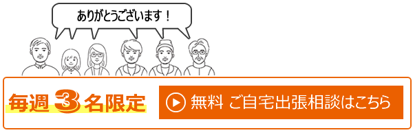 ���₢���킹�͂�����