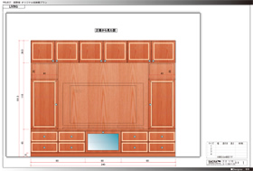 ���̃I�[�_�[�Ƌ��������J�E���^�[�����[�̏ڍ�