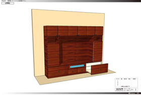 ���̃I�[�_�[�Ƌ��������J�E���^�[�����[�̏ڍׁi���q�l�j