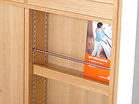 �I�[�_�[�J�E���^�[�����[