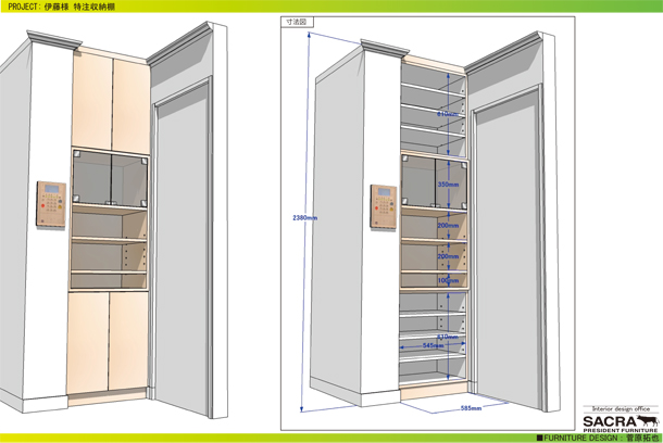 �I�[�_�[�Ƌ�