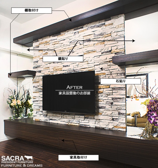 �I�[�_�[�e���r�{�[�h�{�H