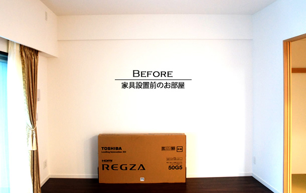 �I�[�_�[�e���r�{�[�h