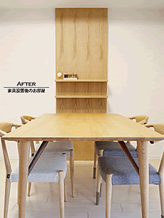 �I�[�_�[�e���r�{�[�h