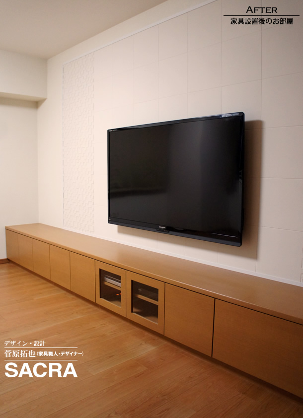 �G�R�J���b�g�H��