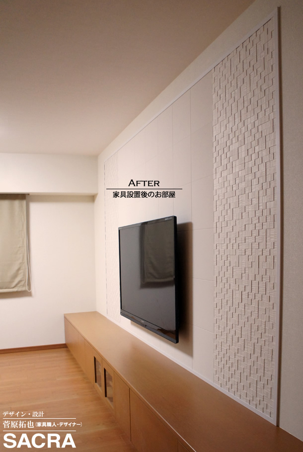 �G�R�J���b�g�H��