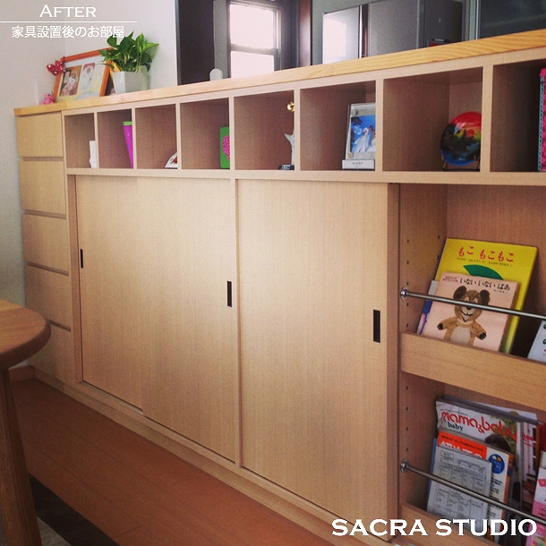 �I�[�_�[�J�E���^�[�����[ ���Ύs