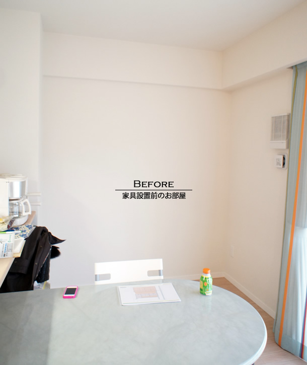 �݌˒I�ƃ^�C���\��