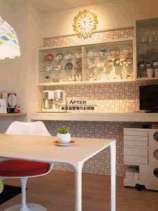 �I�[�_�[�e���r�{�[�h