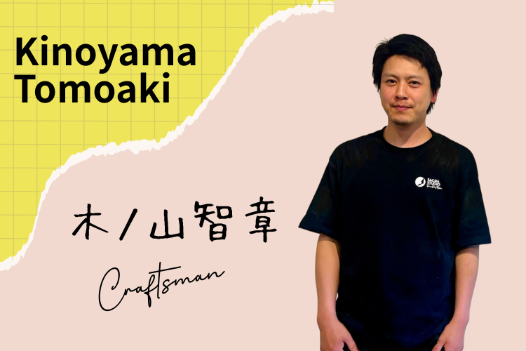 ���̉Ƌ�E�l