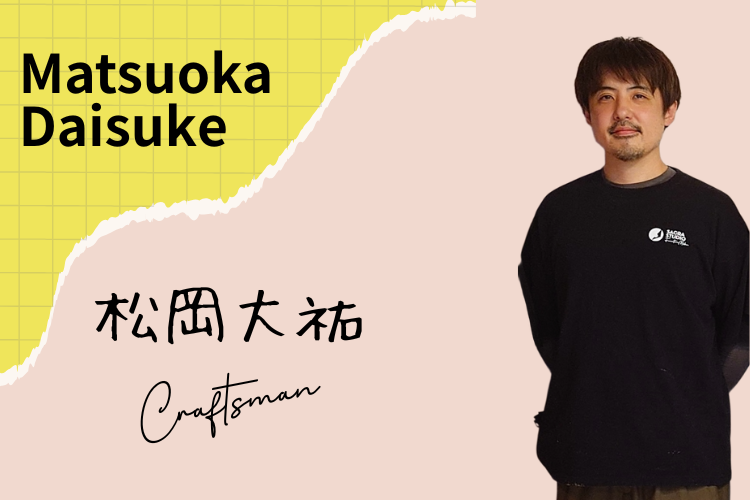 ���̉Ƌ�E�l