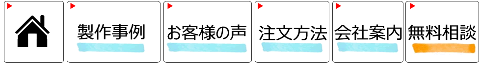 �X�}�[�g�t�H���p�̉摜�B