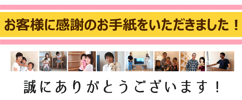 ���q�l�̐�