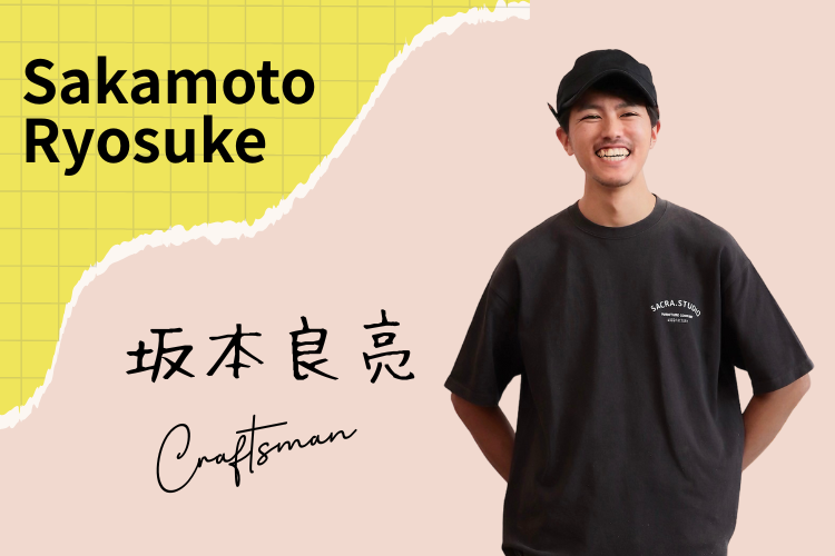 ���̉Ƌ�E�l